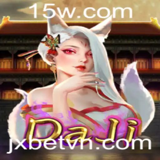 Explorando DaJi: Regras, Introdução e Evolução Atual